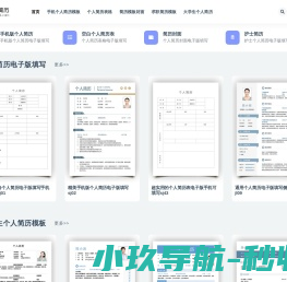 Mobileye代理商