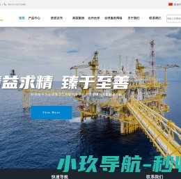 首页 - 嘉兴市科讯电子有限公司