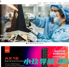 蜚声网