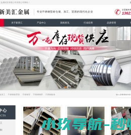 初中作文