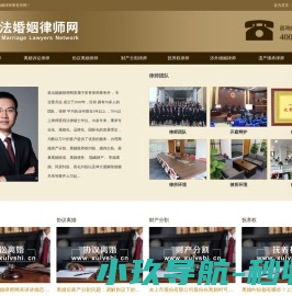 惠州安保顺家政13825404095家政服务