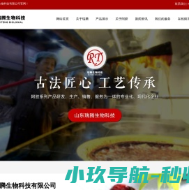 东莞货架厂