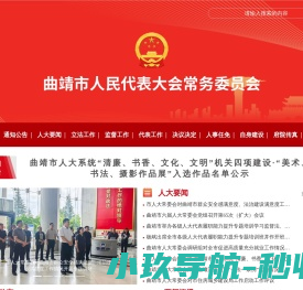 殡葬一条龙bzytl.cn连锁服务4008341834官网