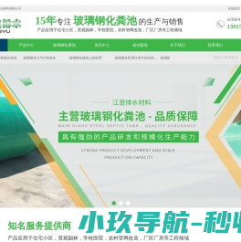 上海手表回收