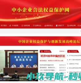 北京中市维企商务调查中心