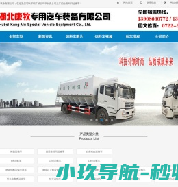 异型海绵厂家,东莞清洁海绵,清洁海藻绵,硅胶海绵,过滤海绵,洗车海绵,包装内衬海绵