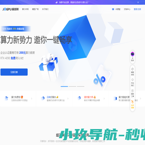 海涛知识网