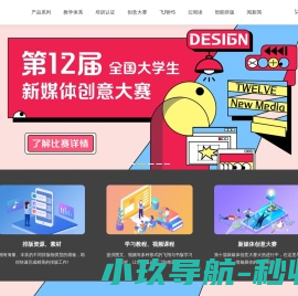 西安轻质石膏