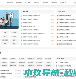 羧甲基纤维素钠