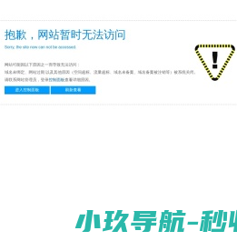 北京欧贝斯_厨卫净水器招商加盟_净水器招商加盟-北京欧贝斯厨卫用品有限公司