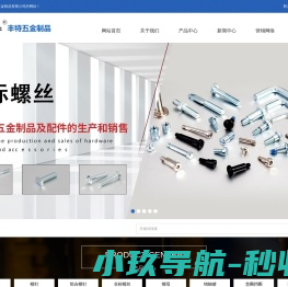 上海腾达租车公司是一家提供专业的商务包车的租车公司