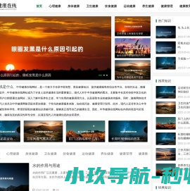 盐城大鼎建材科技有限公司