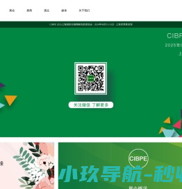 宝马虚拟产品货源网