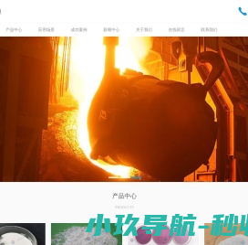 白刚玉微粉,电熔氧化铝,白刚玉微粉生产厂家,白刚玉生产厂家,白刚玉磨料