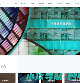 浙江盛邦流体科技有限公司