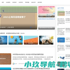 卡零号