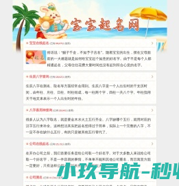 苏州叉车出租