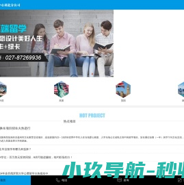 兰州新区石化产业投资集团有限公司