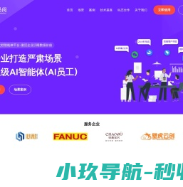 司马阅