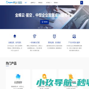 33地图
