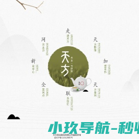 德鸿律师事务所
