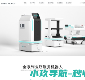 苏州四方特种滤布有限公司