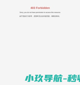 北京方舟创园科技有限公司