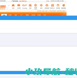 时代光华管理培训网