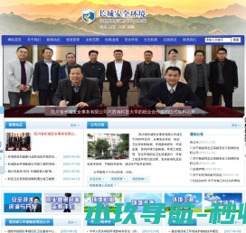 毫欧电阻