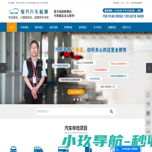 道路护栏,市政护栏,交通护栏,防撞围栏,桥梁栏杆,基坑护栏