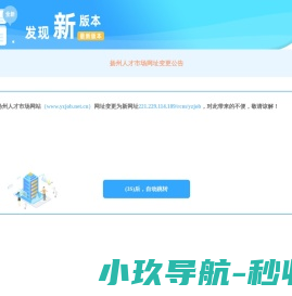 打包带,打包带厂家