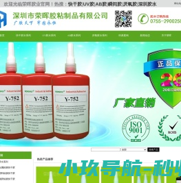 兰州电表箱,兰州配电柜,兰州高低压成套设备