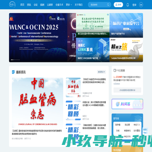 上海甲佳智能科技有限公司