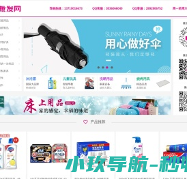 稿定设计助理PS插件