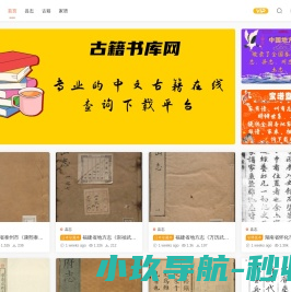 客厅/卧室/书房/健身房/家庭影院/厨房/餐厅/阳台/卫生间