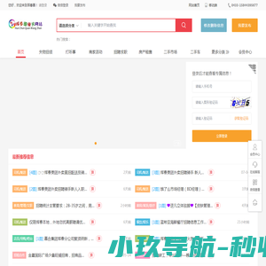 户外广告机,室外防水全贴合广告机,超高亮橱窗广告机,户外双屏防水电视,户外嵌入式工业显示器,高亮液晶屏,高亮工控显示屏,加油站/户外充电桩智慧显示方案