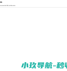 兔灵-药品价格315网-查药买药,小病小痛找兔灵医药