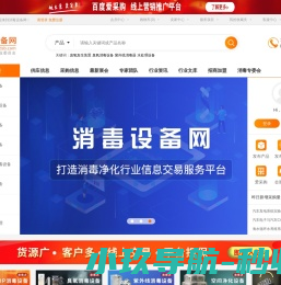 IC集成电路,IC代购,TI优质电子元器件供应商