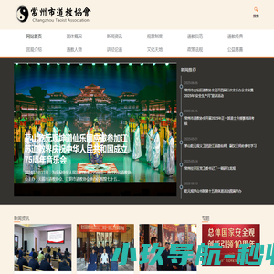 览展示设计