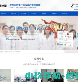 老毛桃winpe,u盘启动盘制作工具,u盘重装系统,老毛桃winpe下载