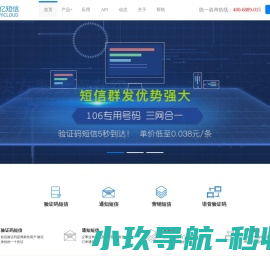 广东金捷智能机械有限公司