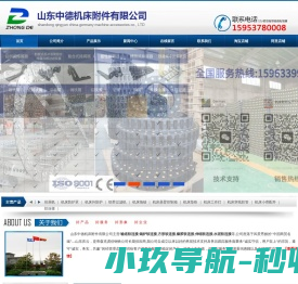 耐高温通风软连接,排烟