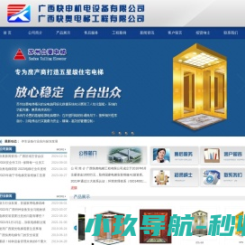 温州鹿城区大学生约茶服务