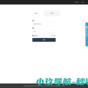 嘉定装修公司