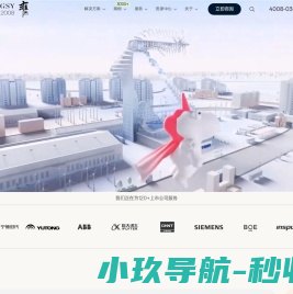 上海网站建设