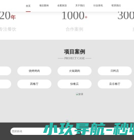 成都鑫城瑞达金属材料有限公司