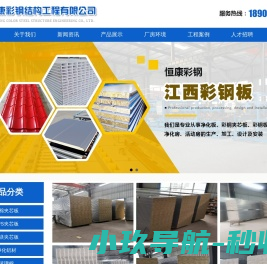 氦质谱检漏仪厂家