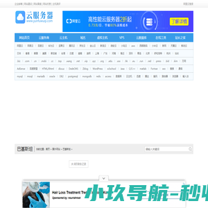广州华武信息科技有限公司