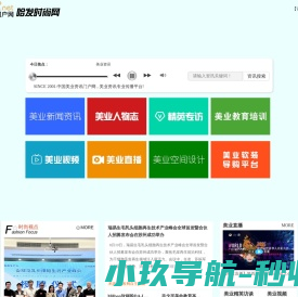 哈发网