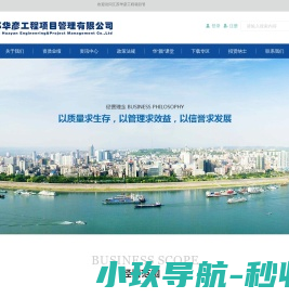 高低温突变试验机